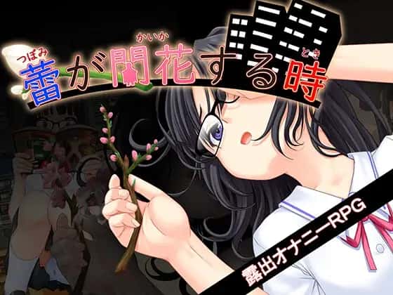 视觉数据2